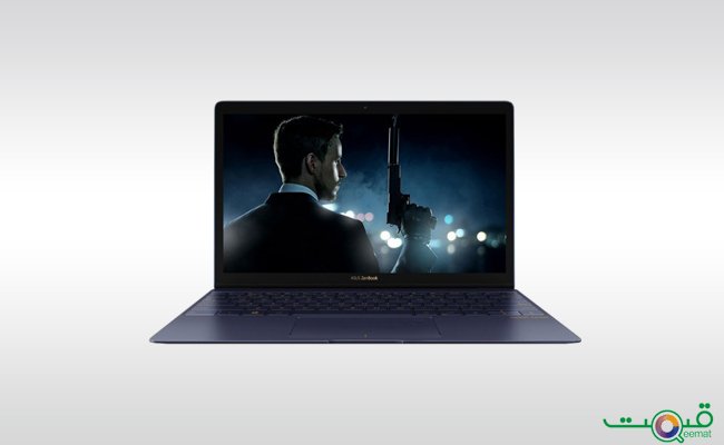 Asus Zenbook 3 - UX390UA Royal Blue