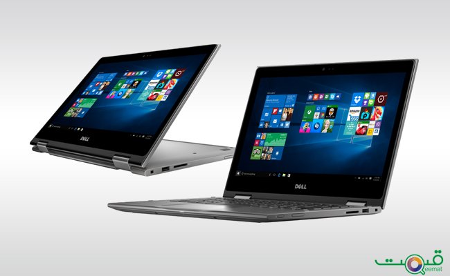 Dell Inspiron 5368 Price