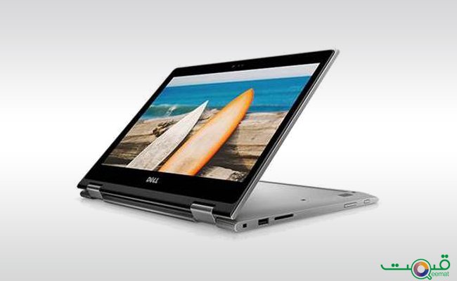 Dell Inspiron 5378 Price