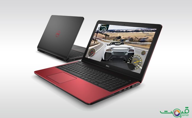 Dell Inspiron 15 7559