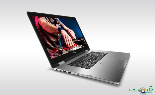 Dell Inspiron 7569 Price