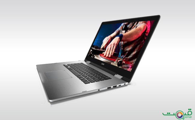 Dell Inspiron 7579 Price