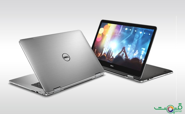 Dell Inspiron 7779 Price