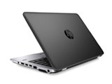 HP EliteBook 820 G2 Price