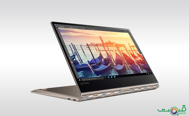 Lenovo Yoga 910